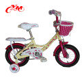Steel material 14 inch city bike with fashion design/Pink 4 wheel bicicle bike kids/Xingtai factory Yimei children bicycle